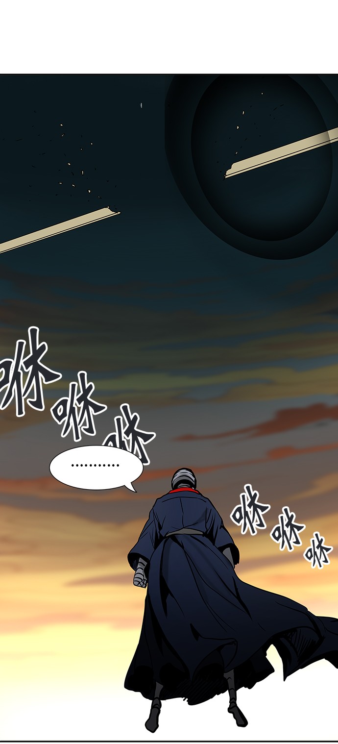 《神之塔》漫画最新章节第304话免费下拉式在线观看章节第【36】张图片