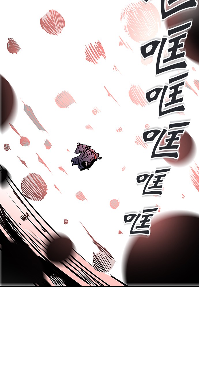 《神之塔》漫画最新章节第304话免费下拉式在线观看章节第【13】张图片