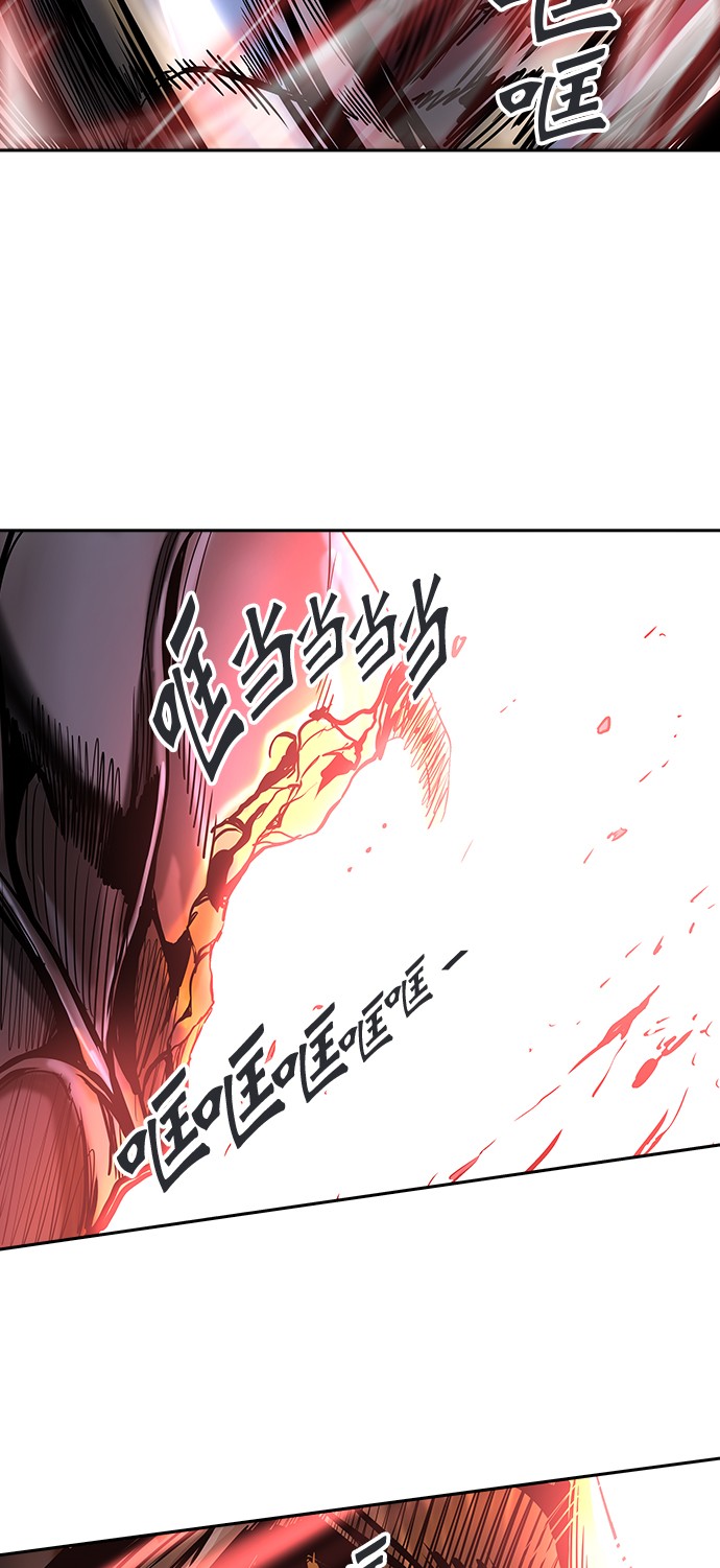 《神之塔》漫画最新章节第304话免费下拉式在线观看章节第【10】张图片