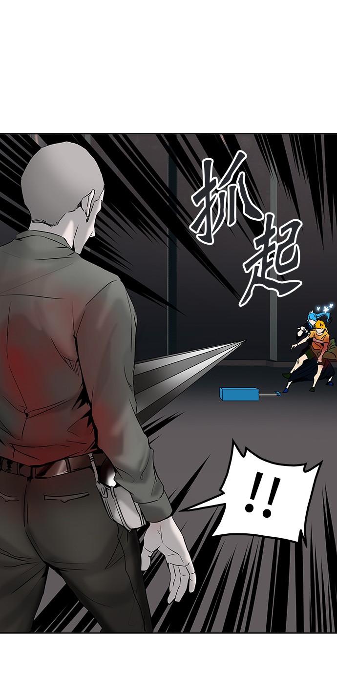 《神之塔》漫画最新章节第307话免费下拉式在线观看章节第【62】张图片