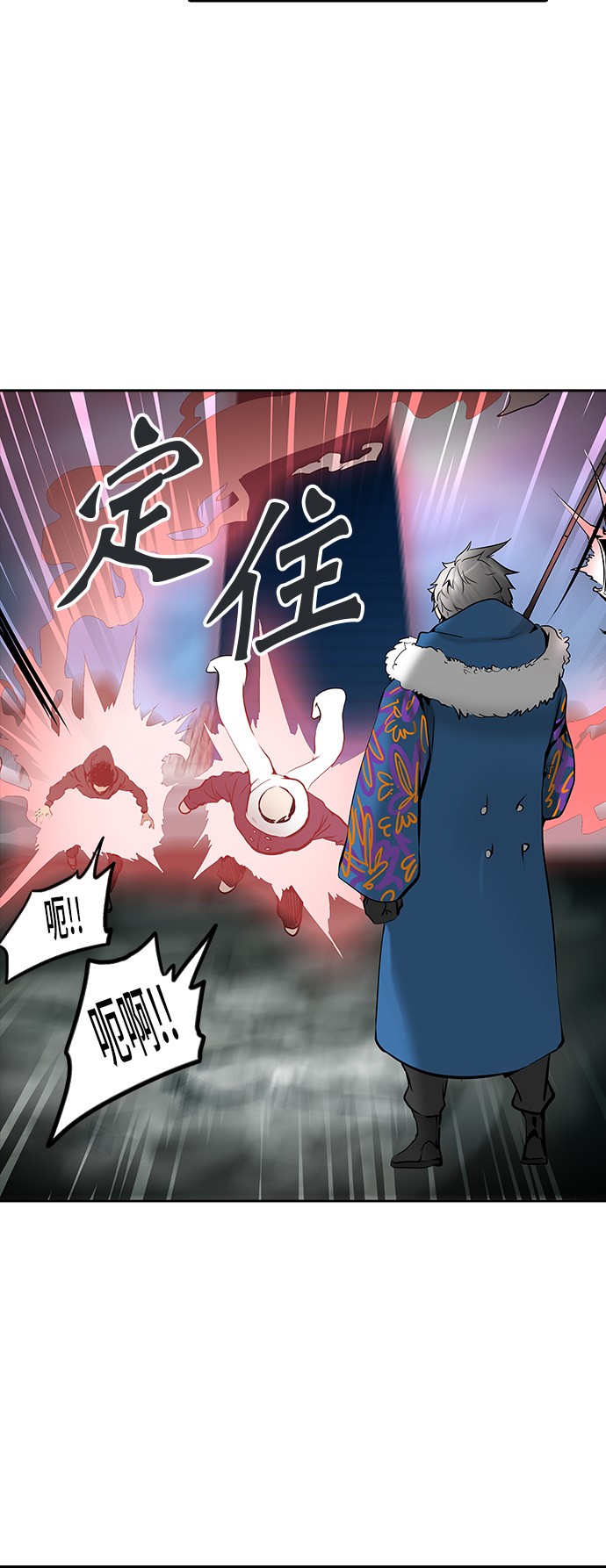 《神之塔》漫画最新章节第310话免费下拉式在线观看章节第【51】张图片