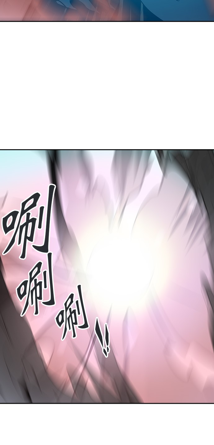 《神之塔》漫画最新章节第311话免费下拉式在线观看章节第【69】张图片