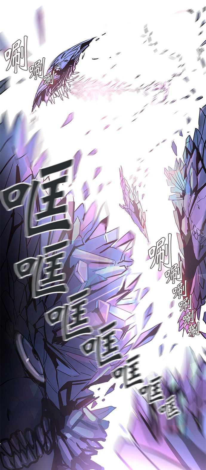 《神之塔》漫画最新章节第312话免费下拉式在线观看章节第【69】张图片