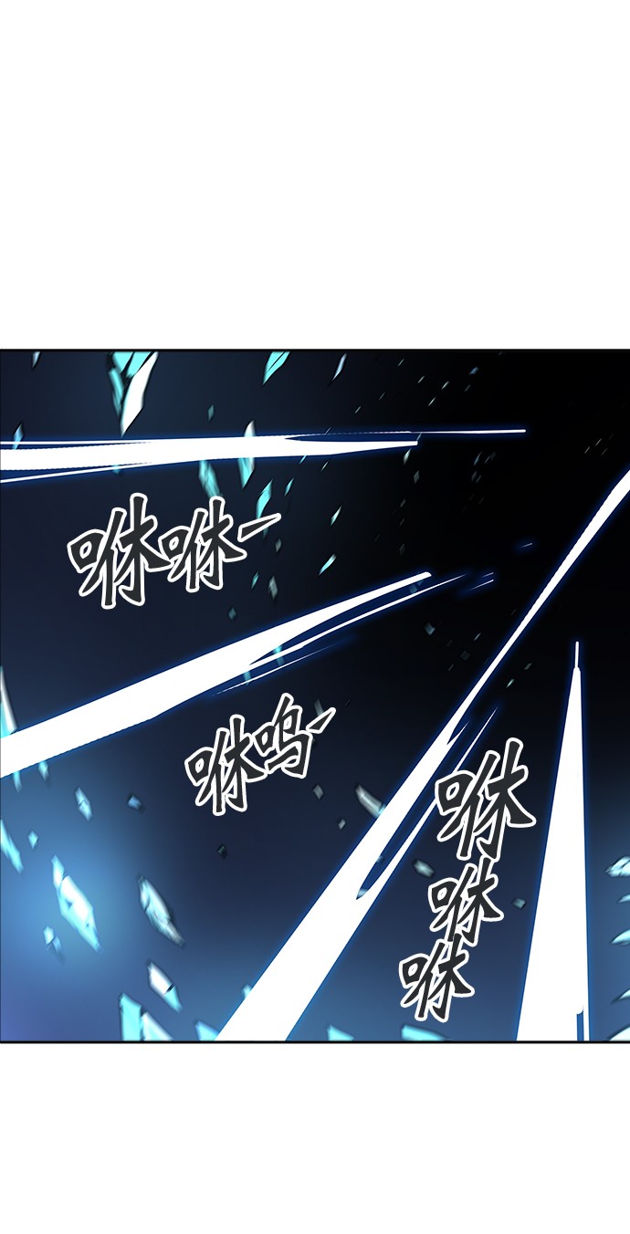 《神之塔》漫画最新章节第312话免费下拉式在线观看章节第【66】张图片