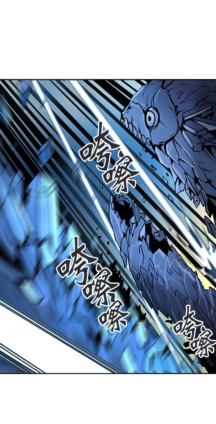 《神之塔》漫画最新章节第312话免费下拉式在线观看章节第【65】张图片