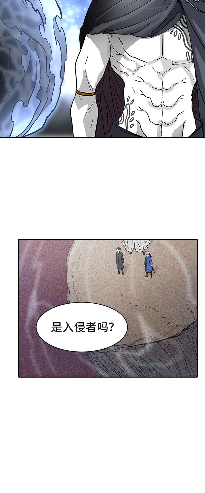 《神之塔》漫画最新章节第323话免费下拉式在线观看章节第【1】张图片