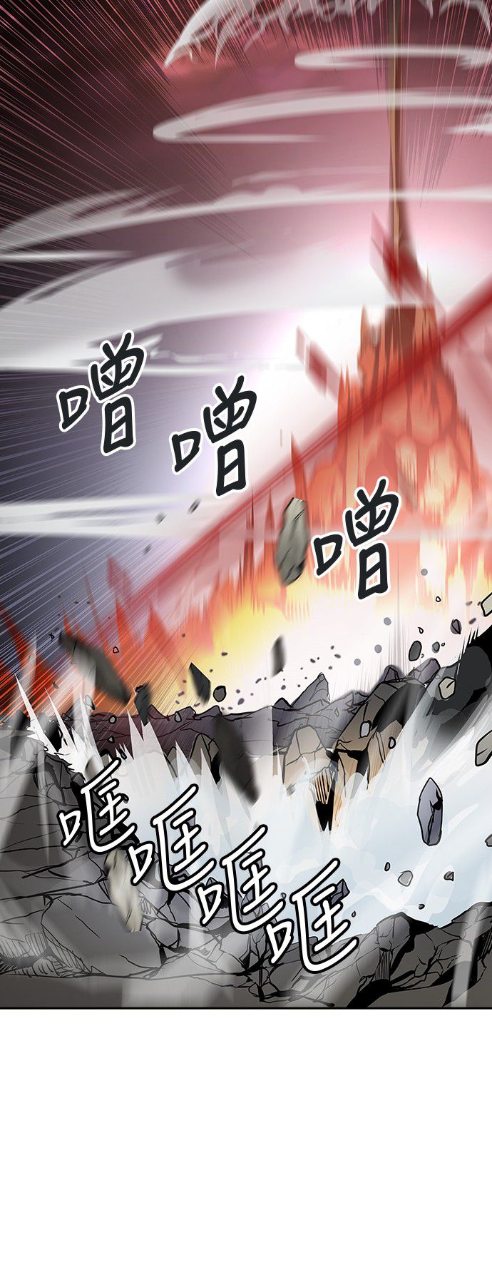 《神之塔》漫画最新章节第326话免费下拉式在线观看章节第【55】张图片