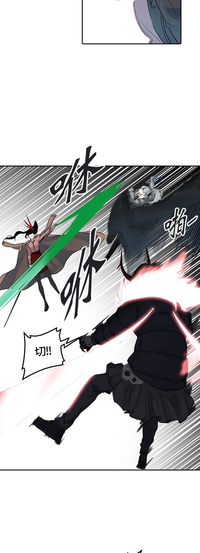 《神之塔》漫画最新章节第328话免费下拉式在线观看章节第【14】张图片