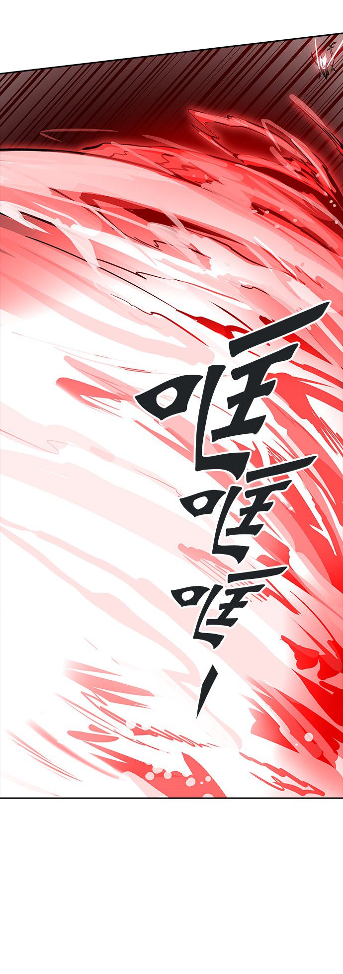 《神之塔》漫画最新章节第331话免费下拉式在线观看章节第【54】张图片