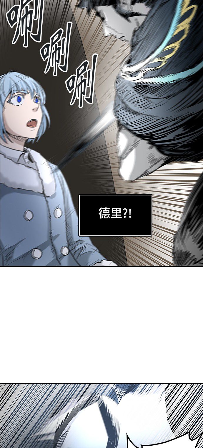 《神之塔》漫画最新章节第331话免费下拉式在线观看章节第【20】张图片