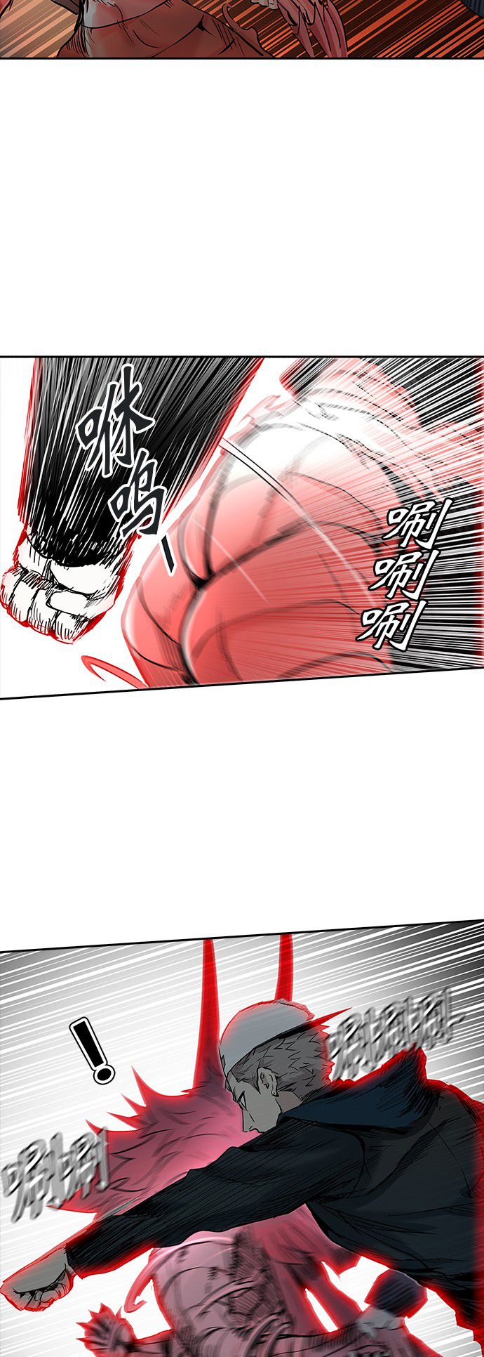 《神之塔》漫画最新章节第333话免费下拉式在线观看章节第【58】张图片