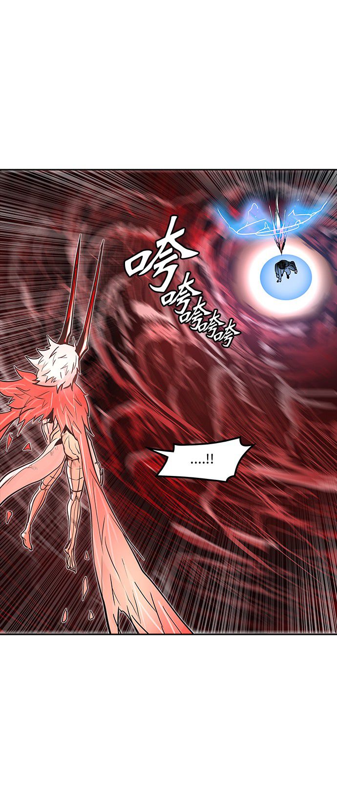 《神之塔》漫画最新章节第333话免费下拉式在线观看章节第【33】张图片