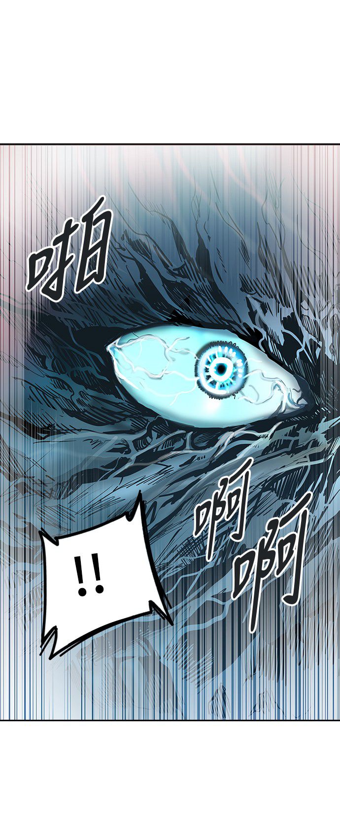 《神之塔》漫画最新章节第333话免费下拉式在线观看章节第【29】张图片