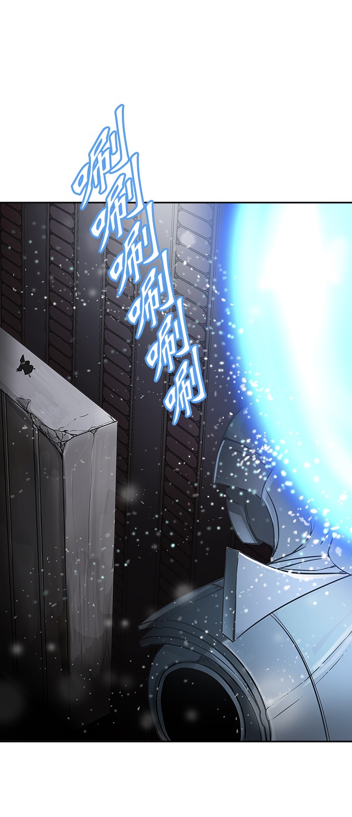 《神之塔》漫画最新章节第338话免费下拉式在线观看章节第【77】张图片