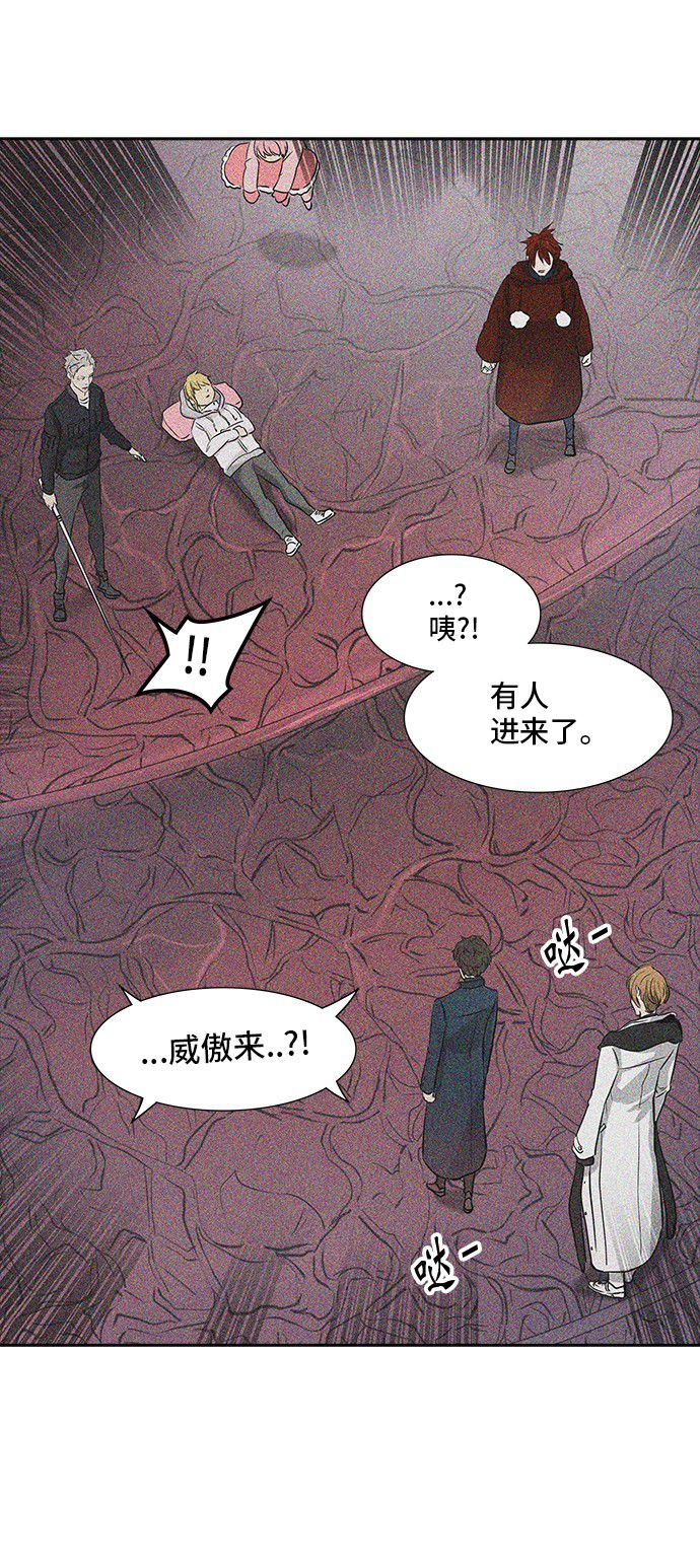 《神之塔》漫画最新章节第338话免费下拉式在线观看章节第【48】张图片