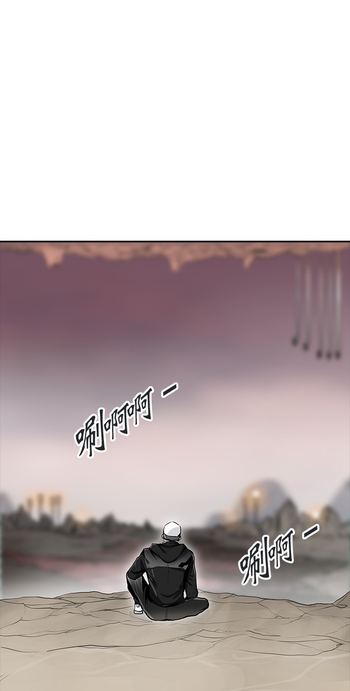 《神之塔》漫画最新章节第339话免费下拉式在线观看章节第【51】张图片