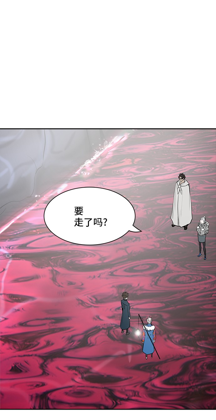 《神之塔》漫画最新章节第339话免费下拉式在线观看章节第【35】张图片