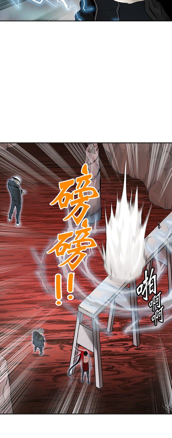 《神之塔》漫画最新章节第339话免费下拉式在线观看章节第【18】张图片