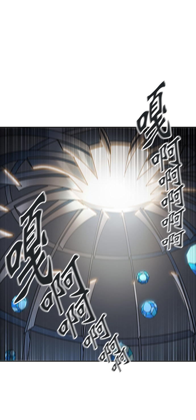 《神之塔》漫画最新章节第343话免费下拉式在线观看章节第【32】张图片