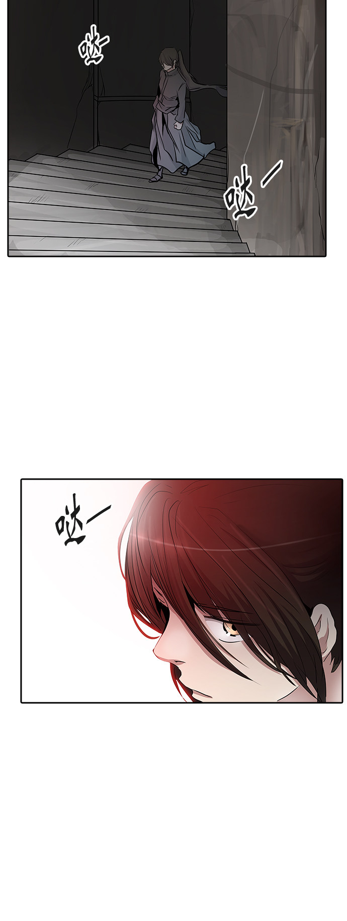 《神之塔》漫画最新章节第347话免费下拉式在线观看章节第【61】张图片