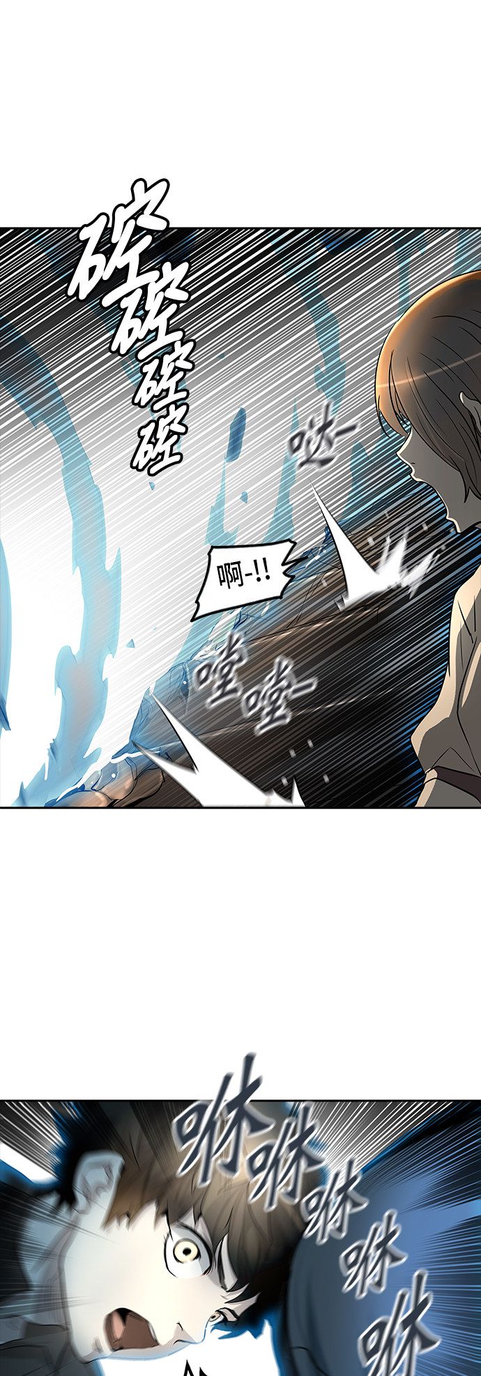 《神之塔》漫画最新章节第347话免费下拉式在线观看章节第【29】张图片