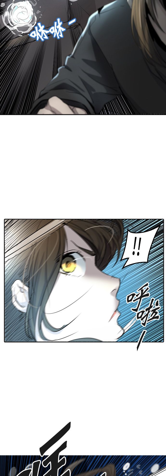 《神之塔》漫画最新章节第347话免费下拉式在线观看章节第【24】张图片