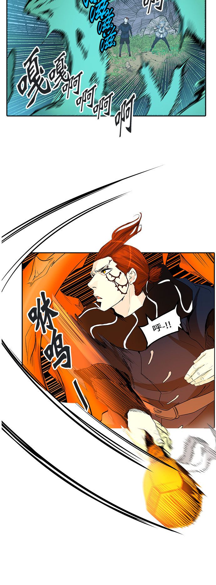 《神之塔》漫画最新章节第349话免费下拉式在线观看章节第【41】张图片