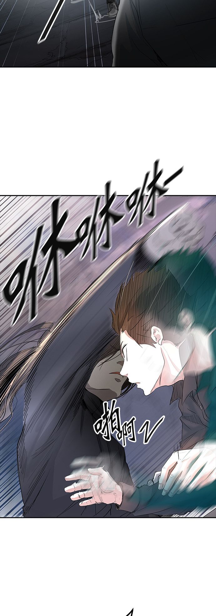 《神之塔》漫画最新章节第350话免费下拉式在线观看章节第【5】张图片