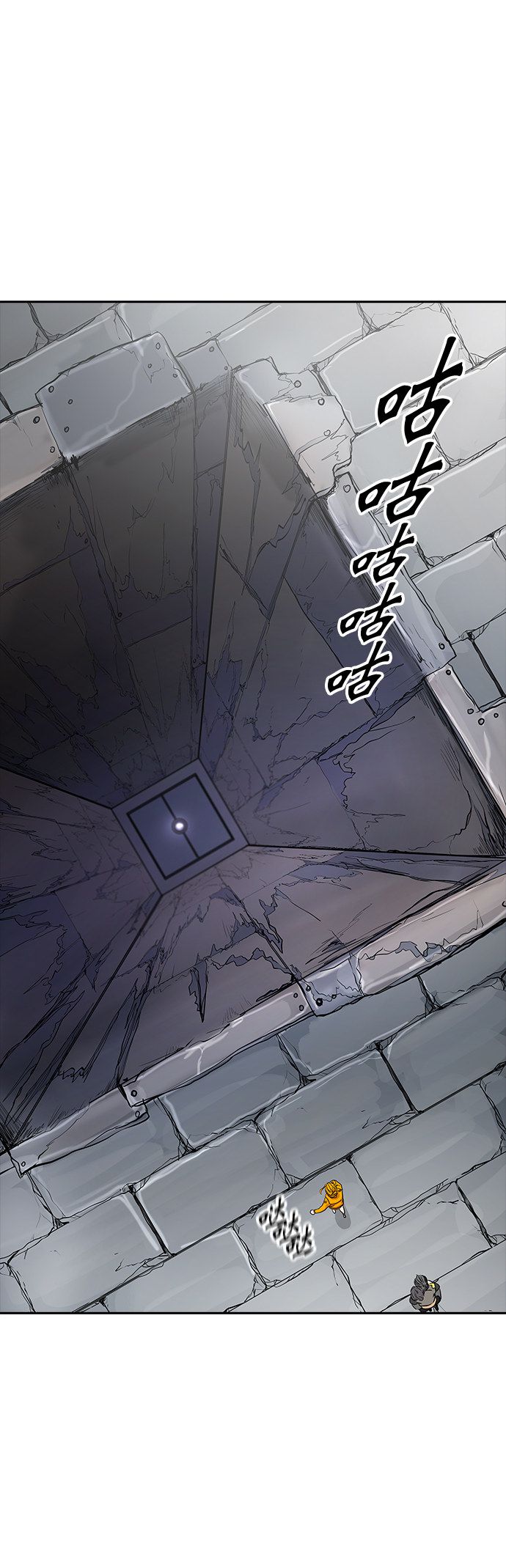 《神之塔》漫画最新章节第352话免费下拉式在线观看章节第【22】张图片