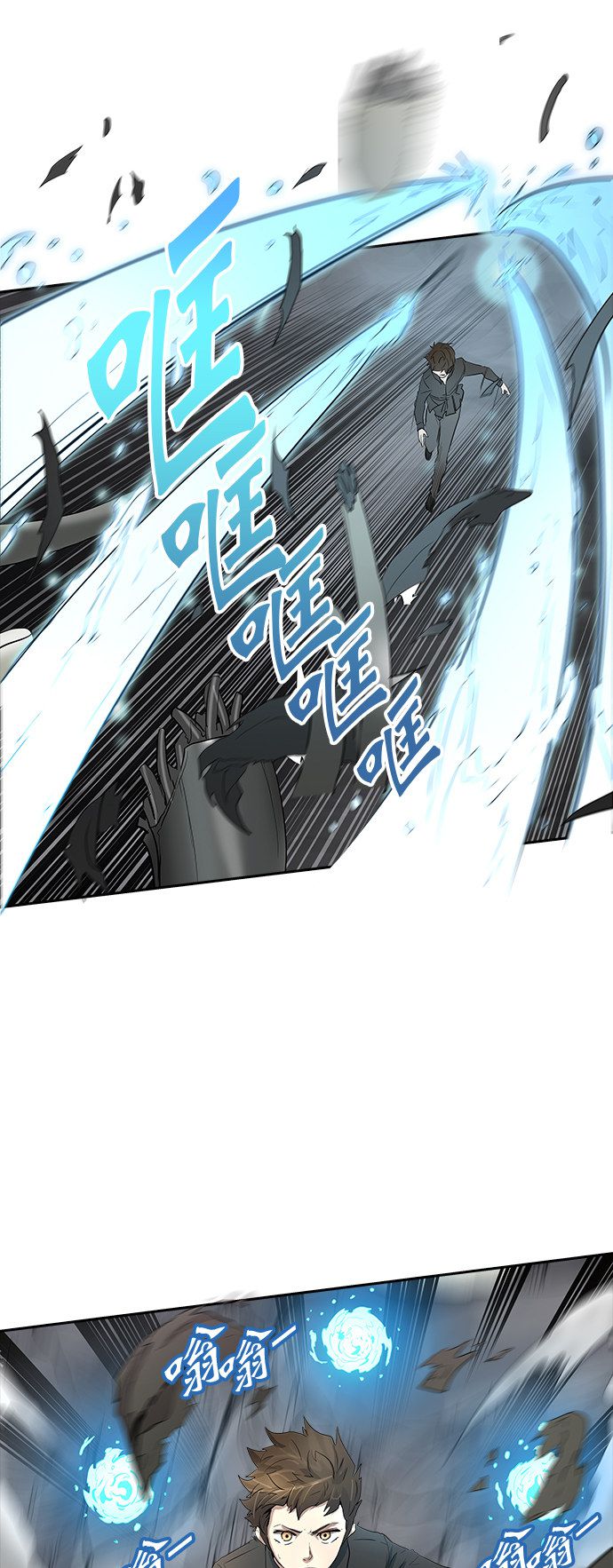 《神之塔》漫画最新章节第353话免费下拉式在线观看章节第【53】张图片