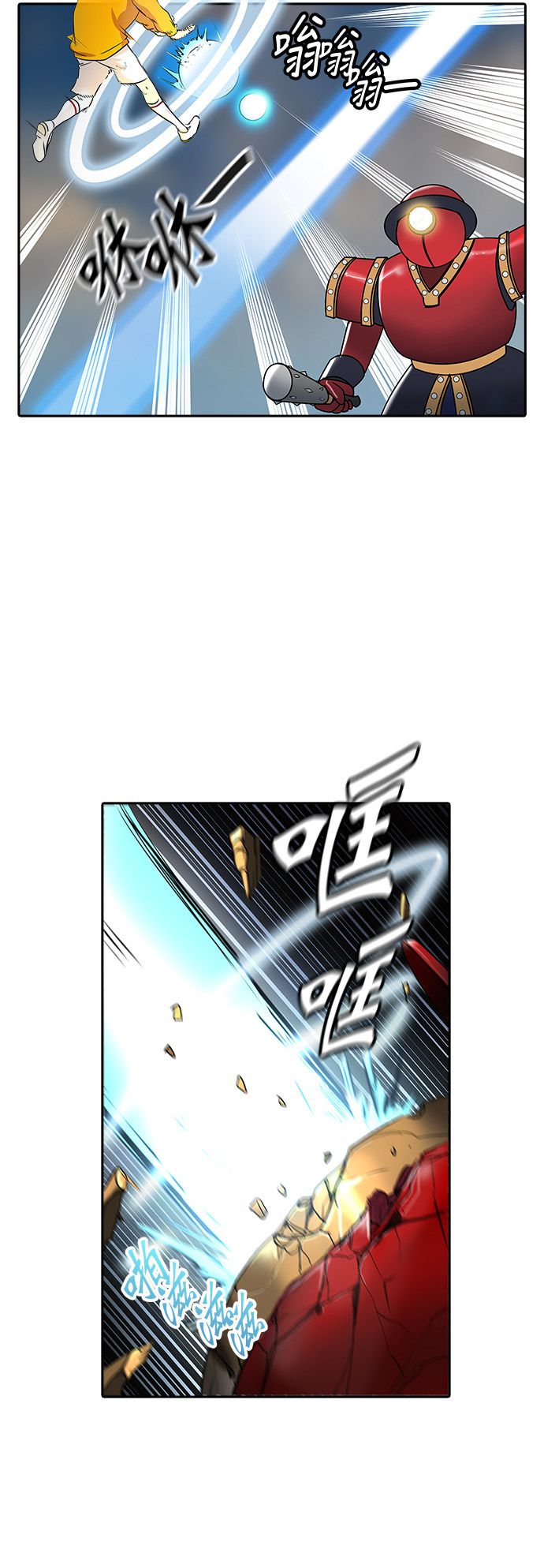 《神之塔》漫画最新章节第354话免费下拉式在线观看章节第【37】张图片