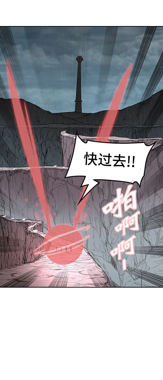 《神之塔》漫画最新章节第360话免费下拉式在线观看章节第【51】张图片