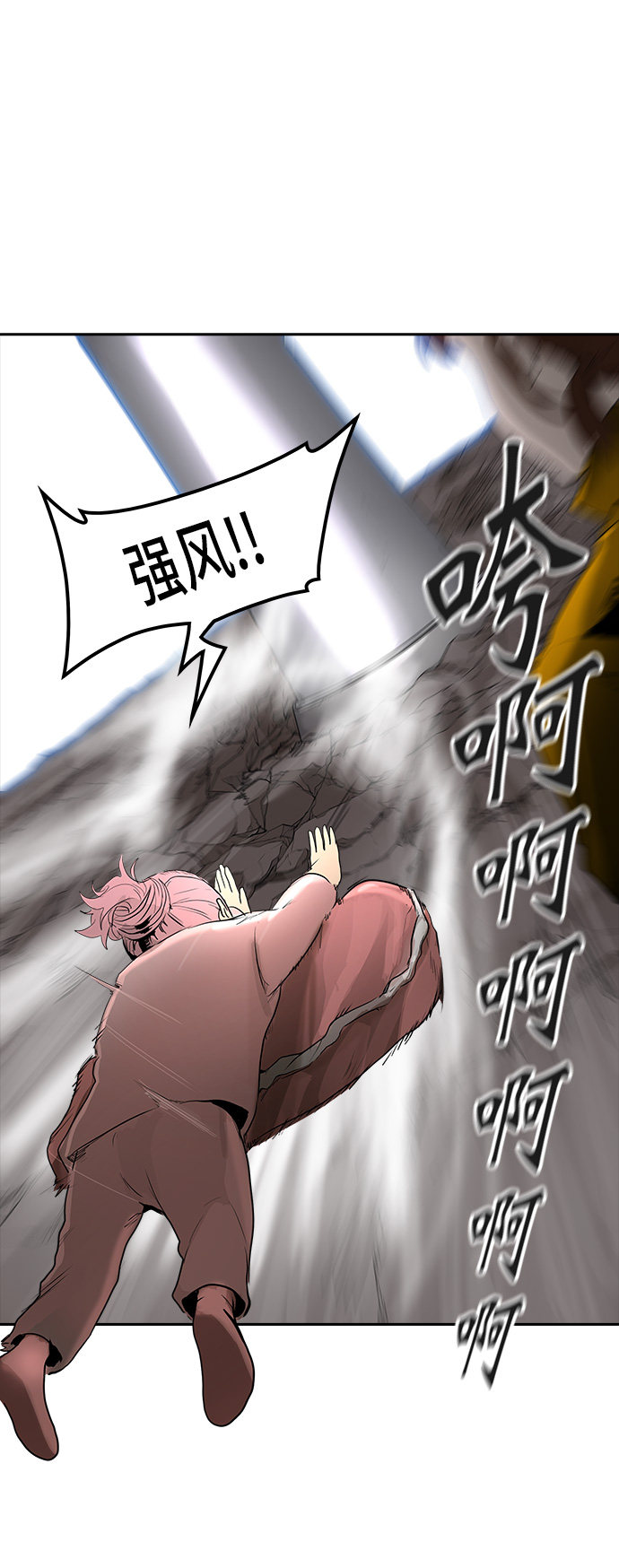 《神之塔》漫画最新章节第360话免费下拉式在线观看章节第【50】张图片