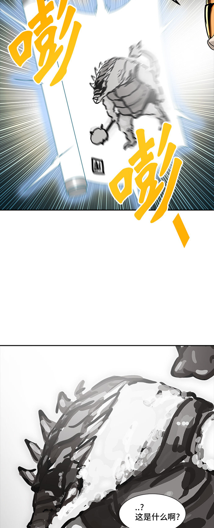 《神之塔》漫画最新章节第360话免费下拉式在线观看章节第【28】张图片