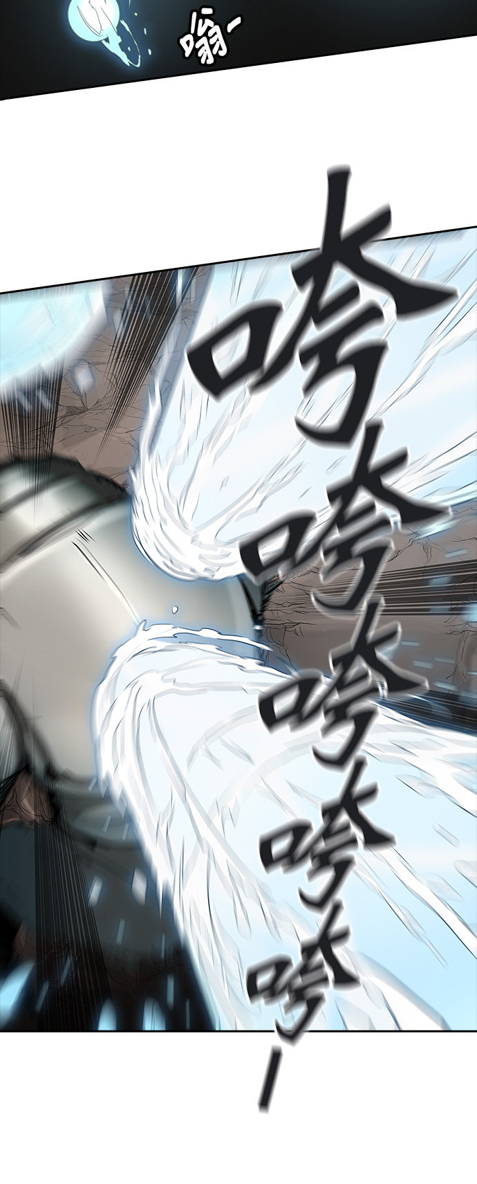 《神之塔》漫画最新章节第360话免费下拉式在线观看章节第【19】张图片