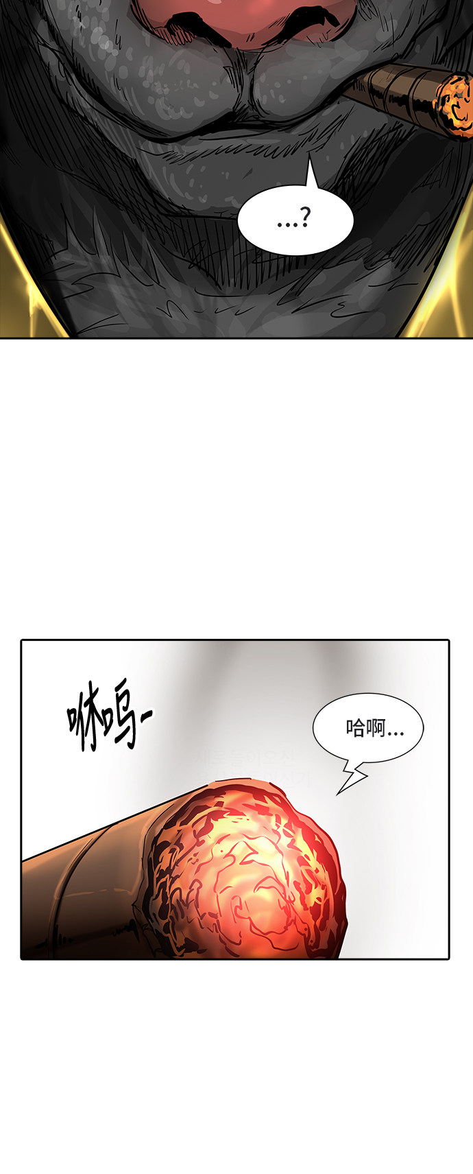 《神之塔》漫画最新章节第361话免费下拉式在线观看章节第【40】张图片