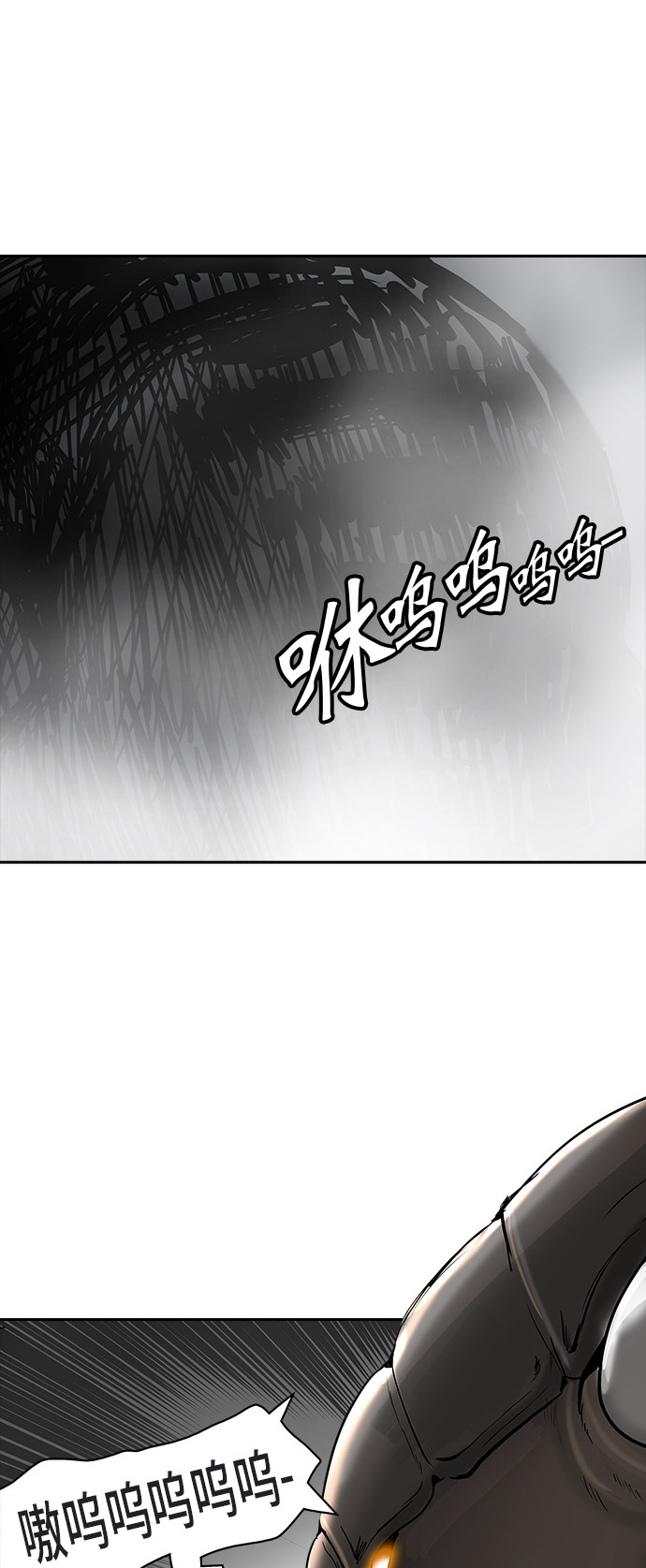 《神之塔》漫画最新章节第361话免费下拉式在线观看章节第【35】张图片