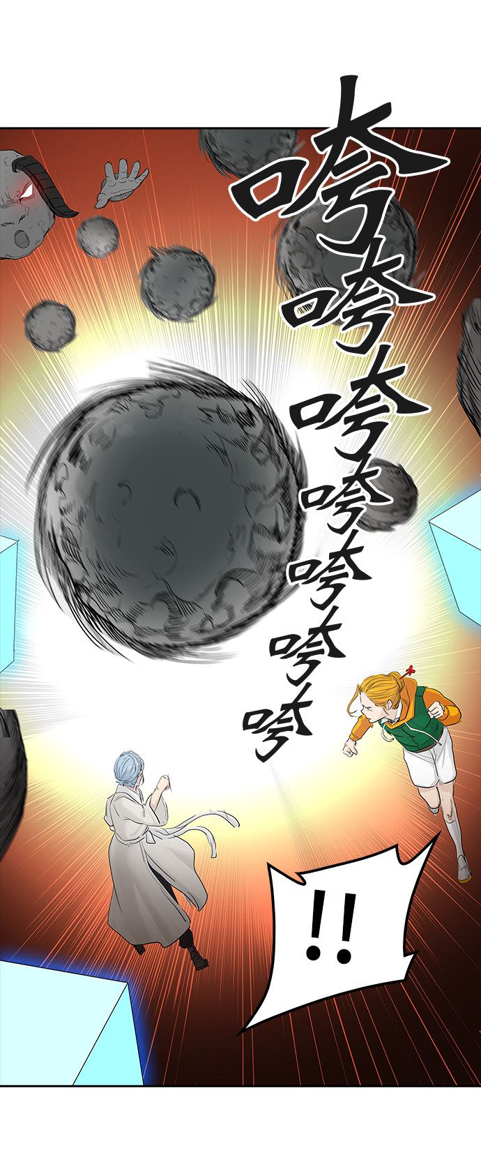 《神之塔》漫画最新章节第362话免费下拉式在线观看章节第【39】张图片