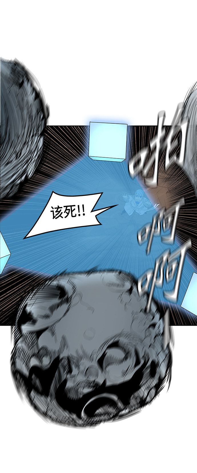 《神之塔》漫画最新章节第362话免费下拉式在线观看章节第【38】张图片