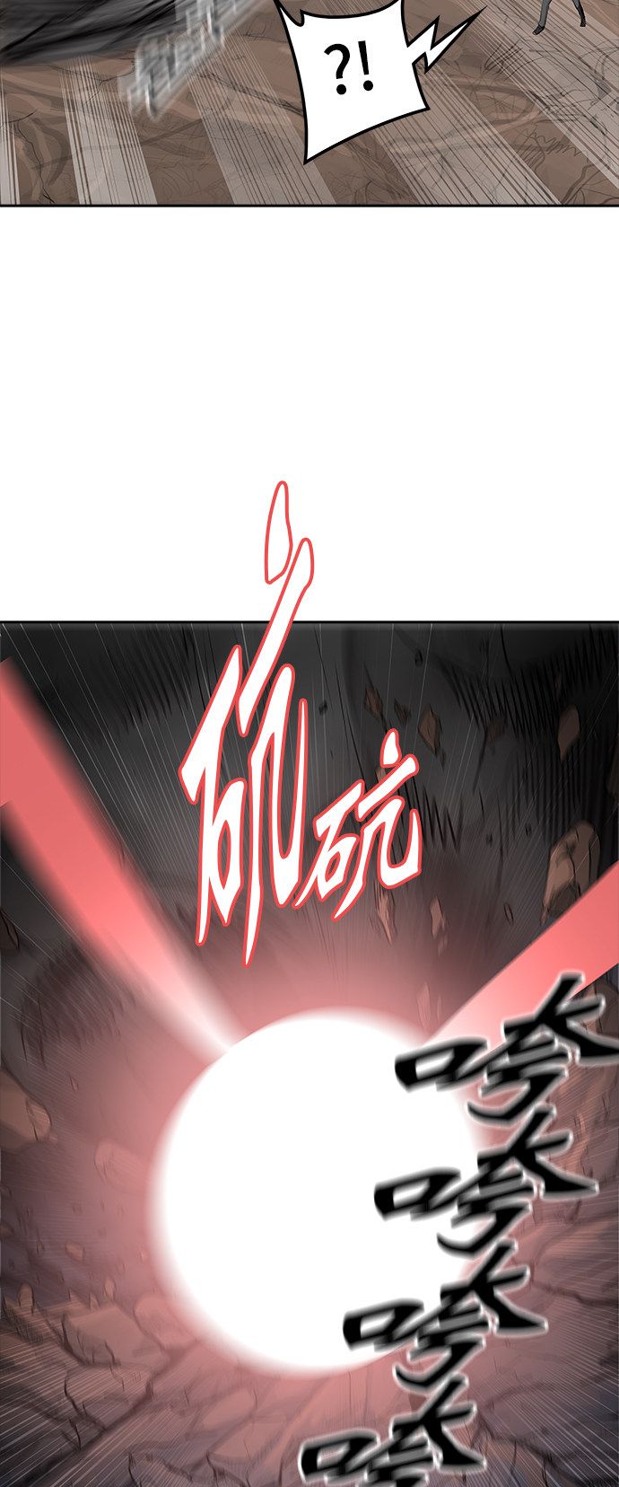 《神之塔》漫画最新章节第362话免费下拉式在线观看章节第【32】张图片