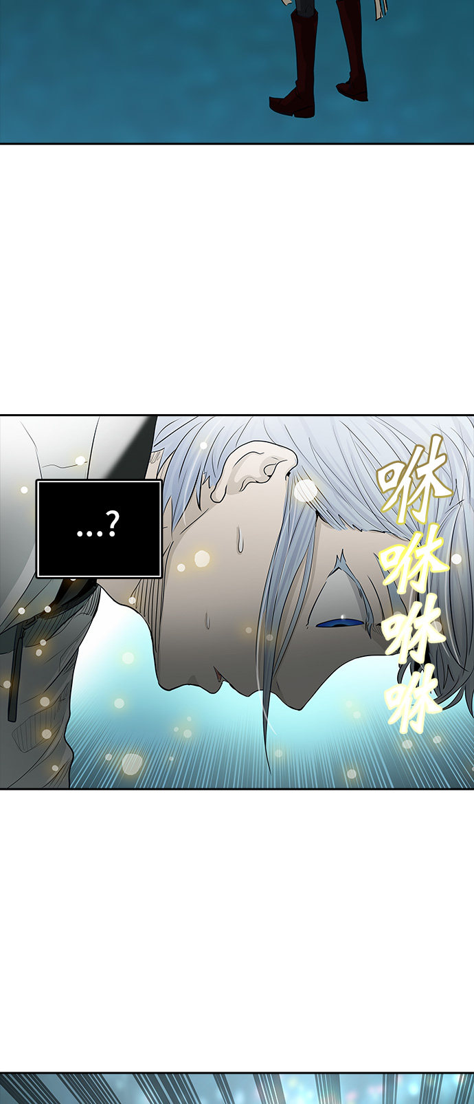 《神之塔》漫画最新章节第364话免费下拉式在线观看章节第【25】张图片