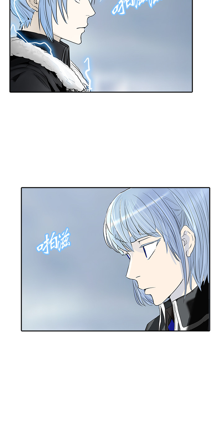 《神之塔》漫画最新章节第371话免费下拉式在线观看章节第【59】张图片