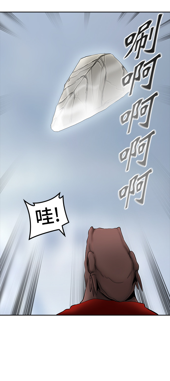 《神之塔》漫画最新章节第371话免费下拉式在线观看章节第【48】张图片