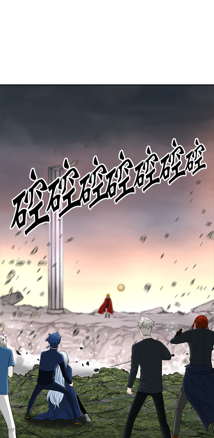 《神之塔》漫画最新章节第372话免费下拉式在线观看章节第【85】张图片