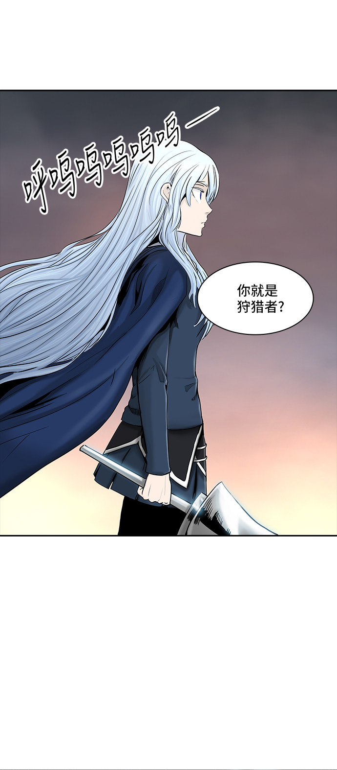 《神之塔》漫画最新章节第372话免费下拉式在线观看章节第【64】张图片