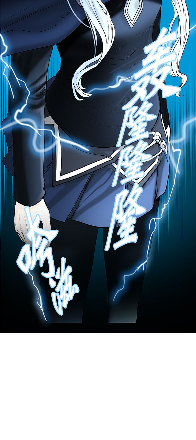 《神之塔》漫画最新章节第373话免费下拉式在线观看章节第【53】张图片