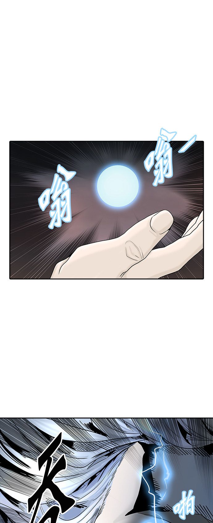 《神之塔》漫画最新章节第373话免费下拉式在线观看章节第【52】张图片