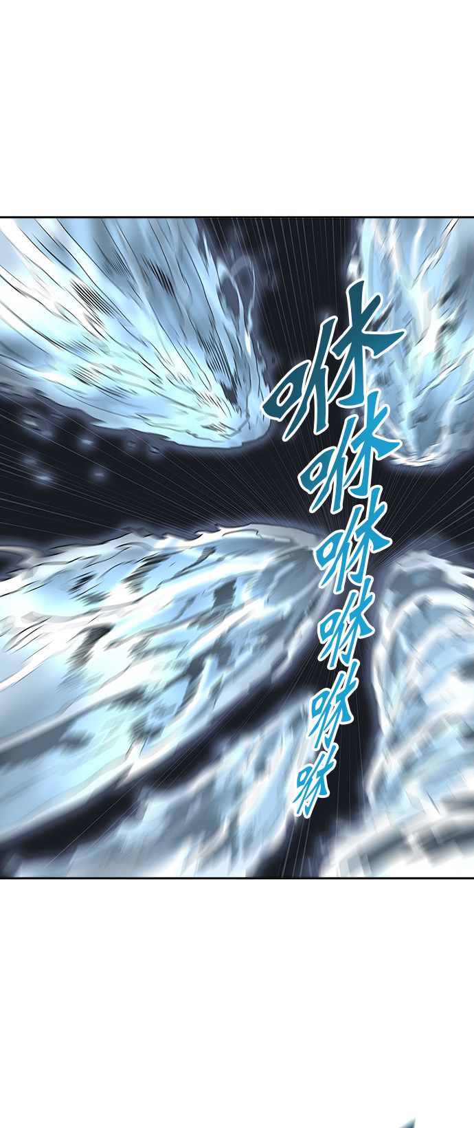 《神之塔》漫画最新章节第374话免费下拉式在线观看章节第【50】张图片