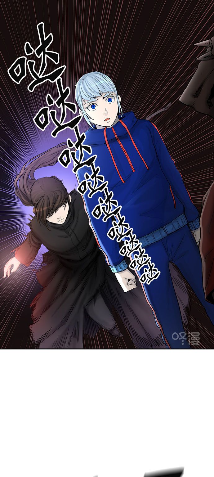 《神之塔》漫画最新章节第374话免费下拉式在线观看章节第【42】张图片