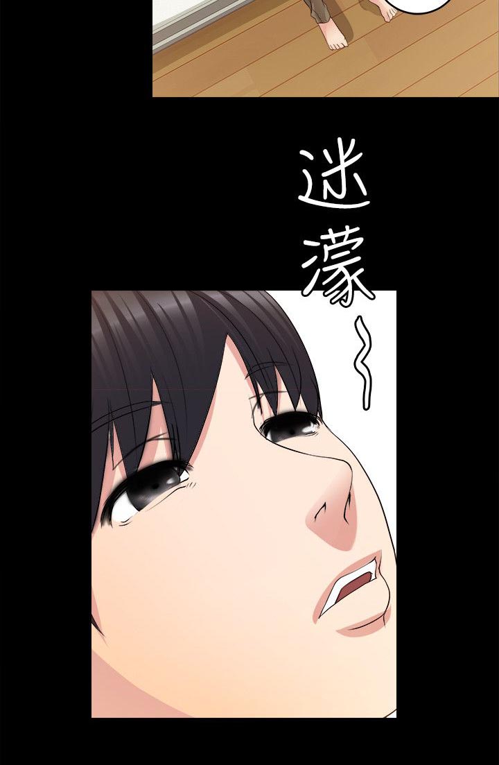 《副车》漫画最新章节第19话免费下拉式在线观看章节第【2】张图片